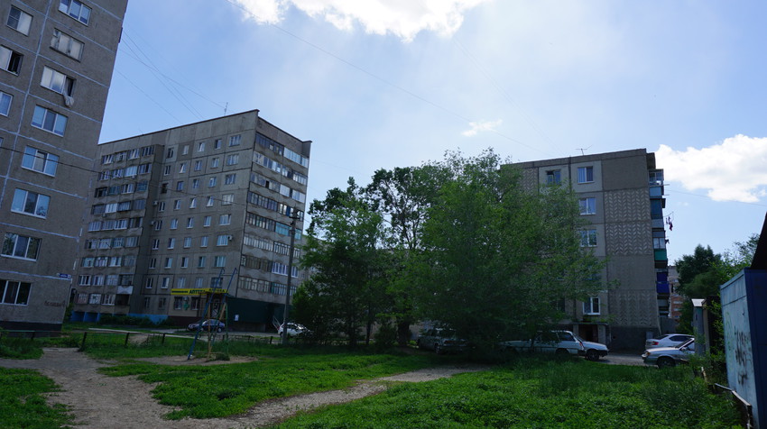 На проспекте Ленина.