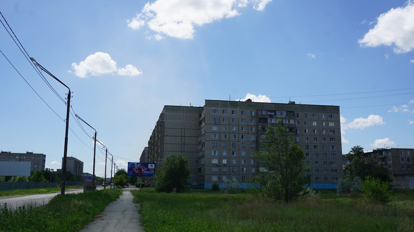 Улица Пацаева.