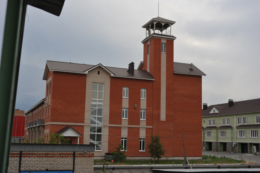 Пожарная часть.