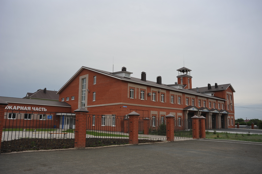 Пожарная часть.