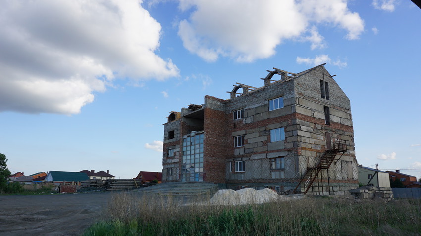 На Энергетиков.