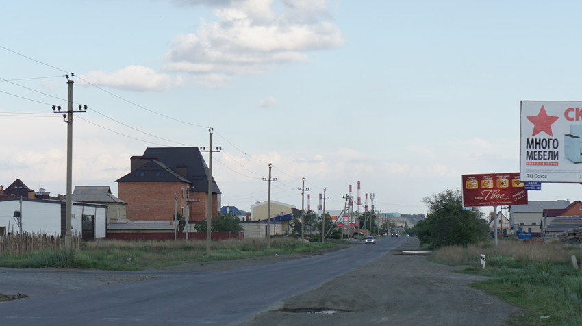 Ул.Елшанская.