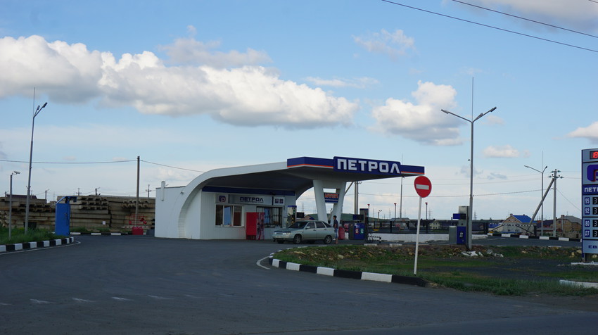 Автозаправка на Энергетиков.