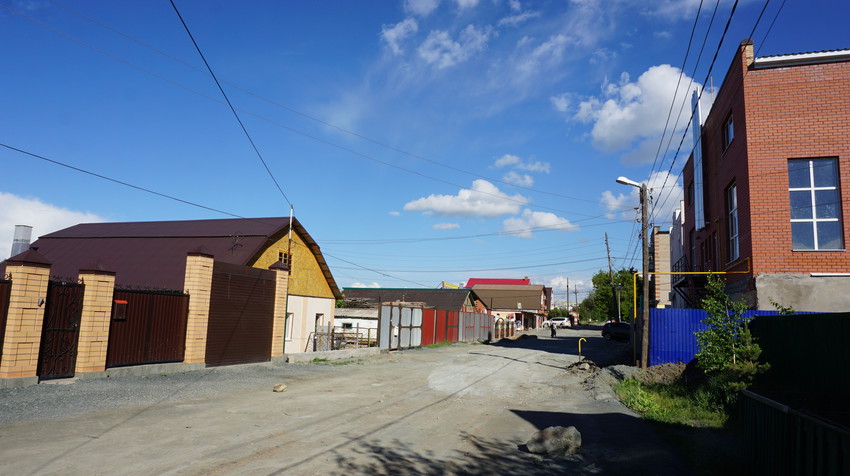 Ул. Кременчугская.