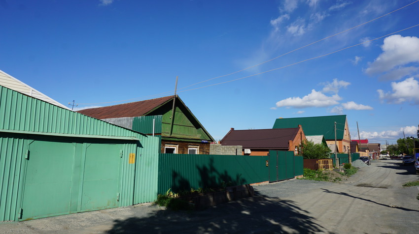 Улица Кременчугская.