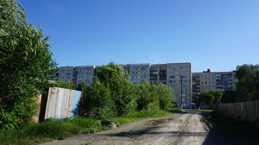 Многоэтажка на проспекте Ленина.