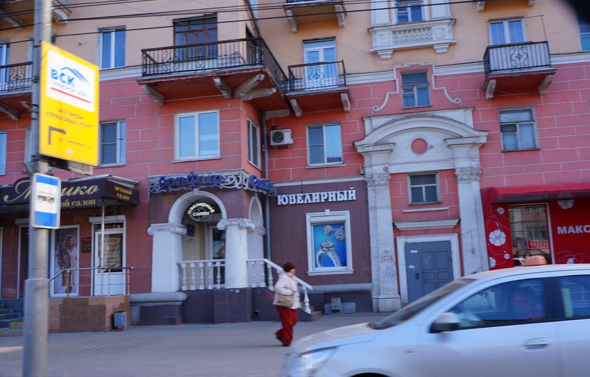 Ювилирный Сапфир