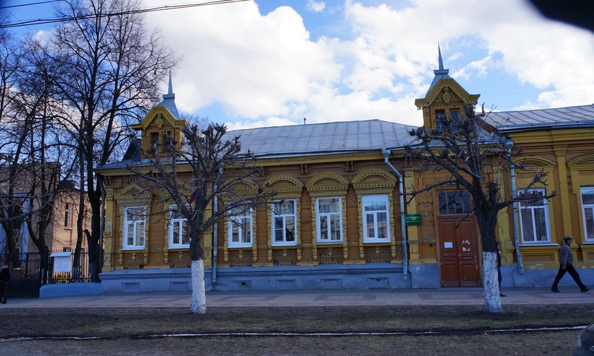 Детский сад