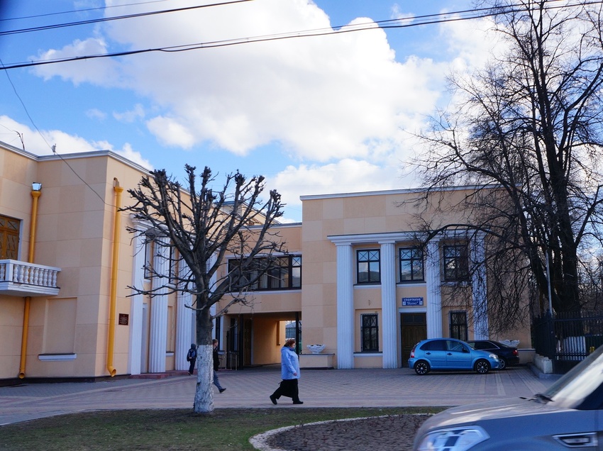 Спортклуб Волна