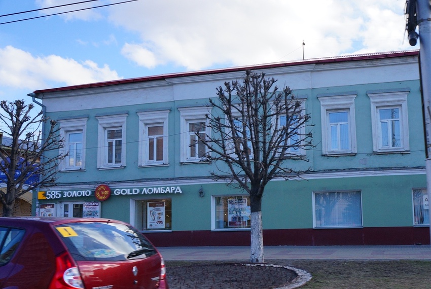 Ломбард на Первомайском