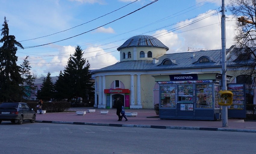 Рязанские торговые ряды