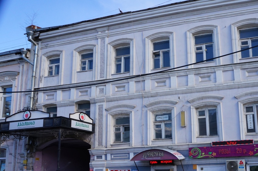 Старая Рязань