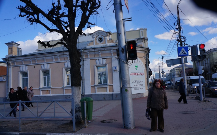 Улица Ленина