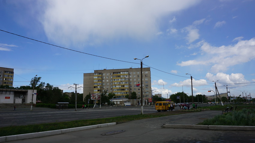 Город.