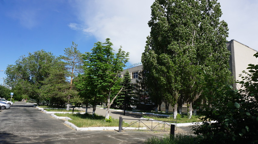 Новотроицк.