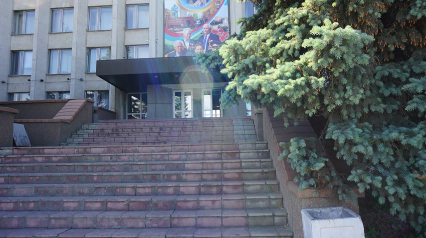 Новотроицк.