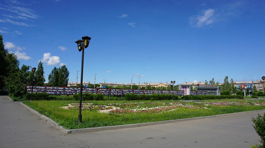 Алея Славы.