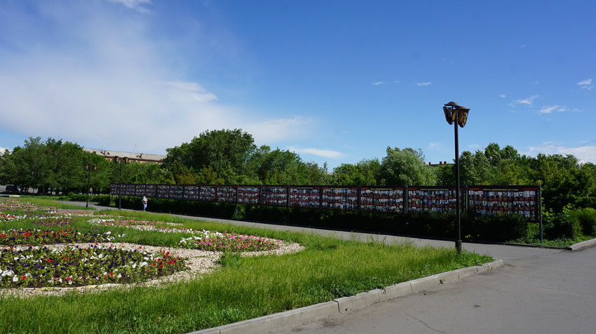 Доска Славы.