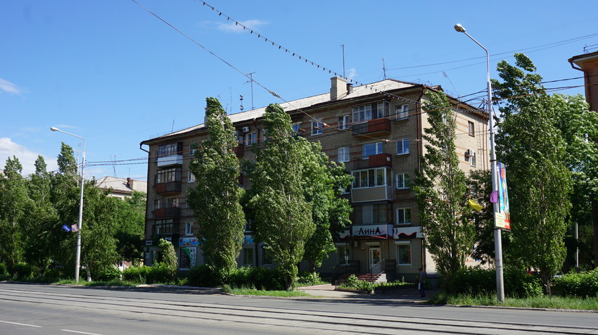 Новотроицк.