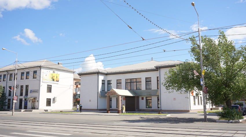 Госучреждение.