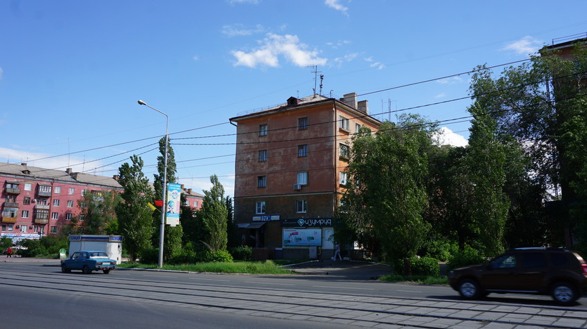 Новотроицк.