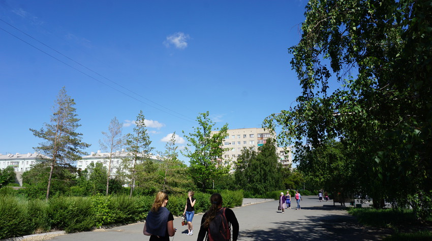 Новотроицк.