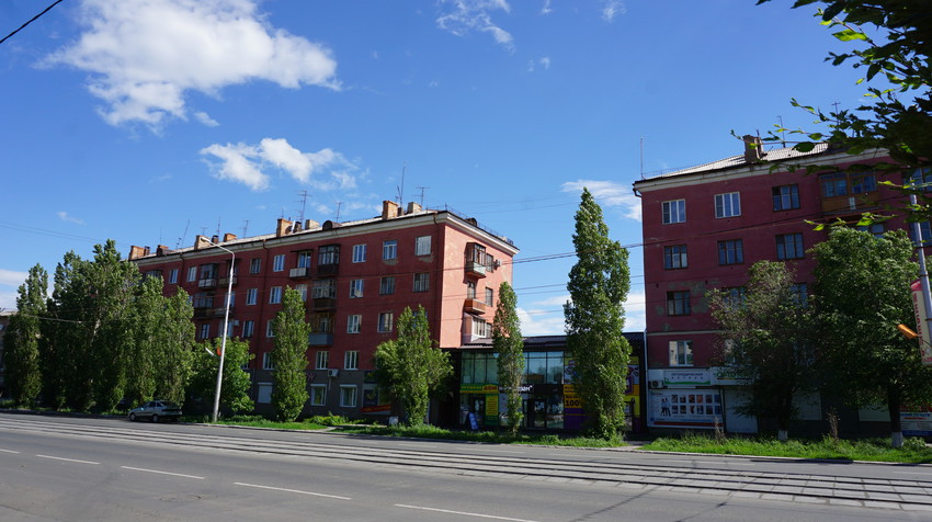 Новотроицк.