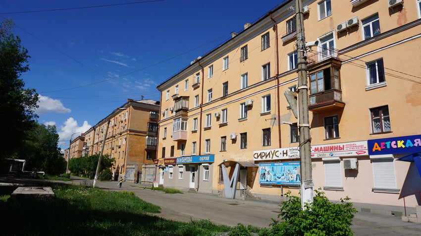 На улице Советской.