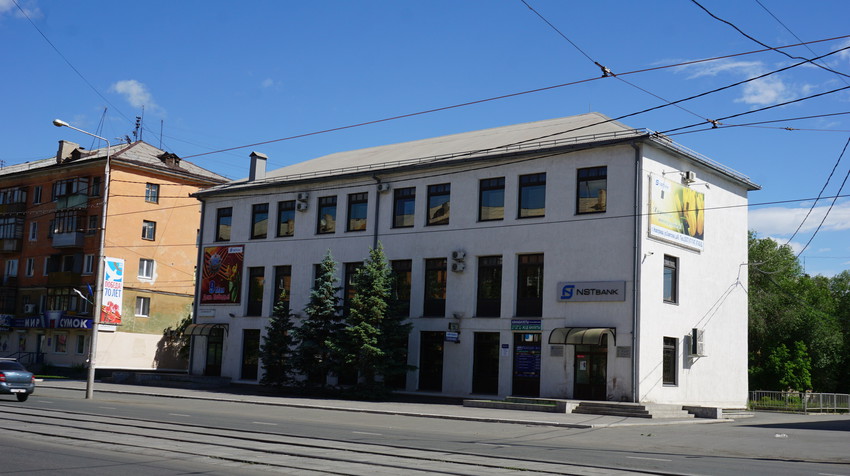 Новотроицк.