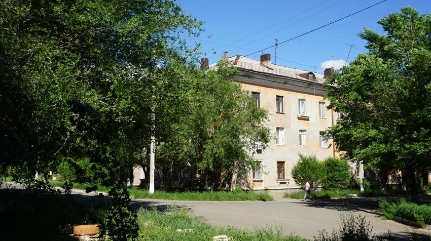 Новотроицк.