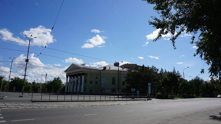 Новотроицк.