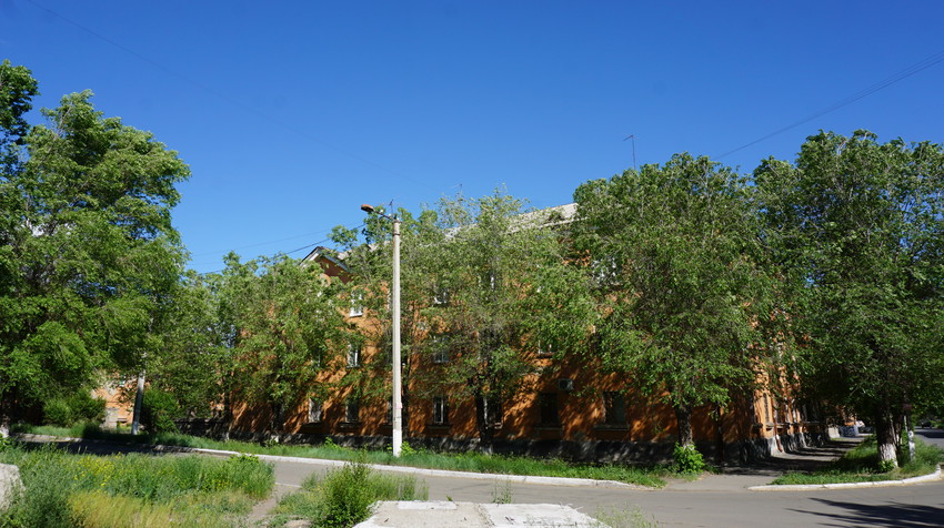 Новотроицк.