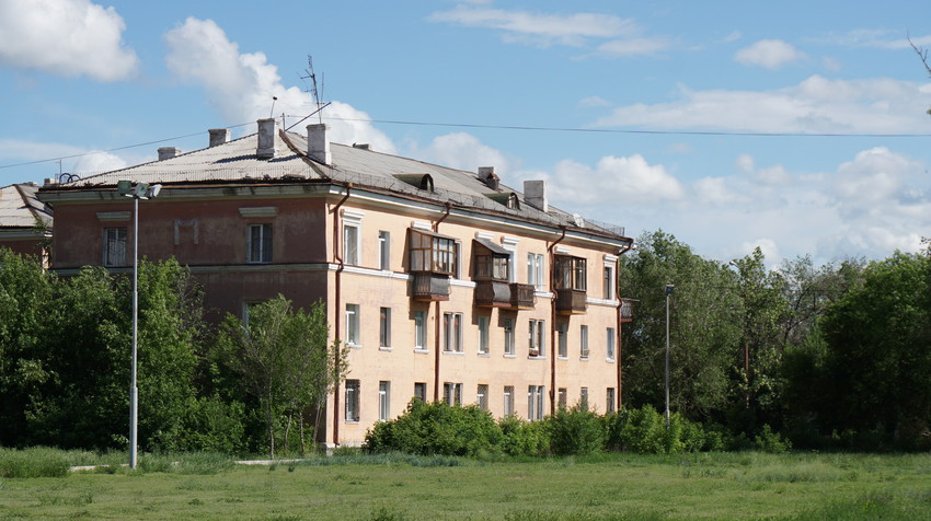 Новотроицк.