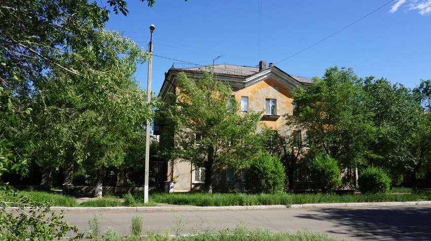 Новотроицк.