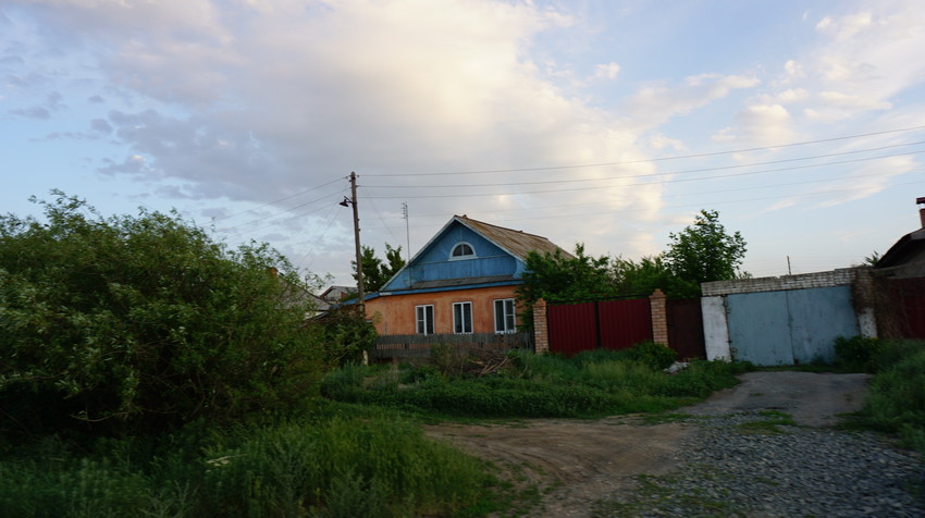 Частная застройка.