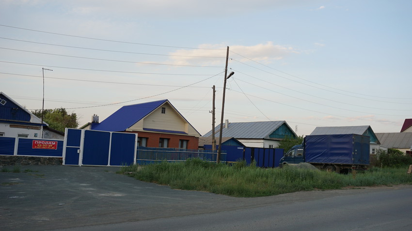 На Ялтинской.