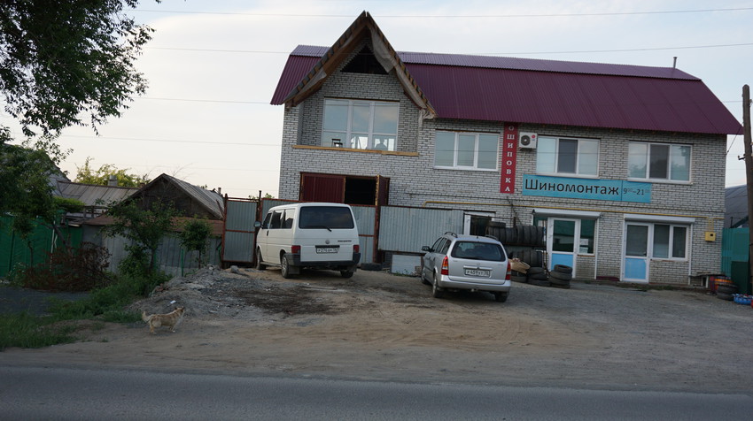 На Ялтинской.