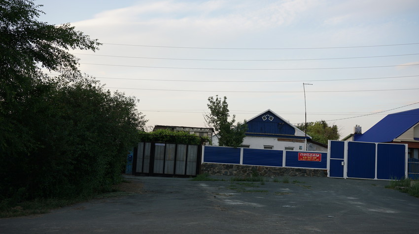 На Ялтинской улице.