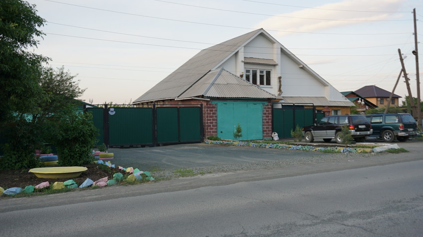 На Ялтинской.