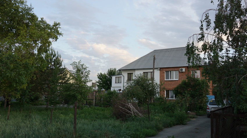 240й квартал.