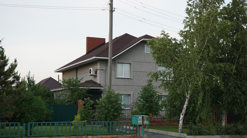 Частный сектор.