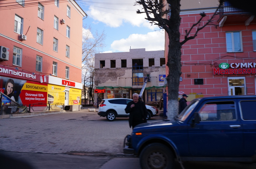 Магазин Кухни