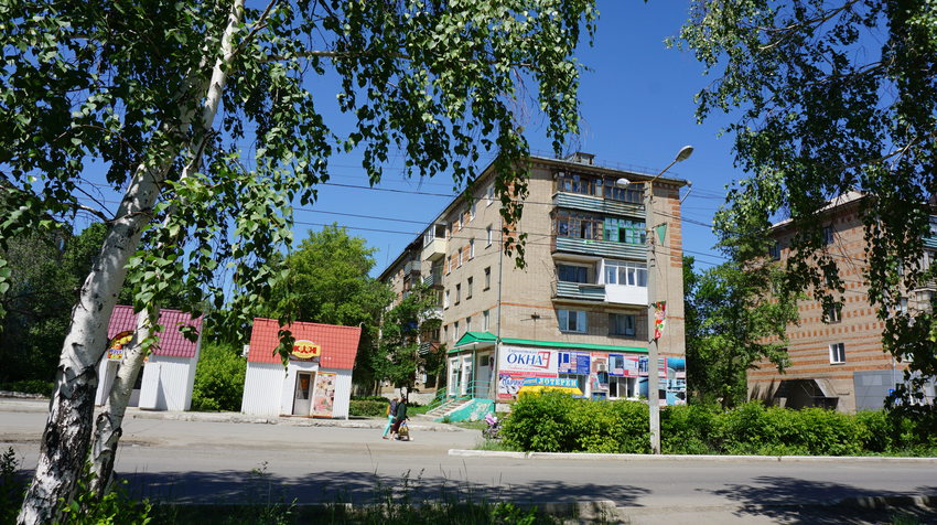 На улице Ленина.