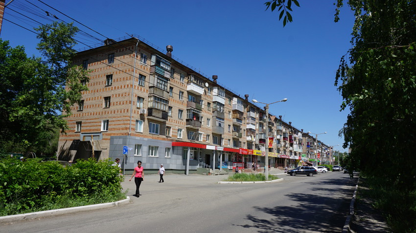 На улице Ленина.