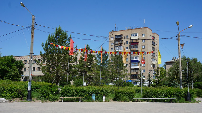 На улице Ленина.