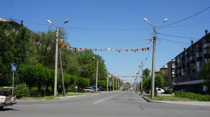 Улица Ленина.