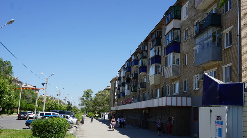 На улице Ленина.