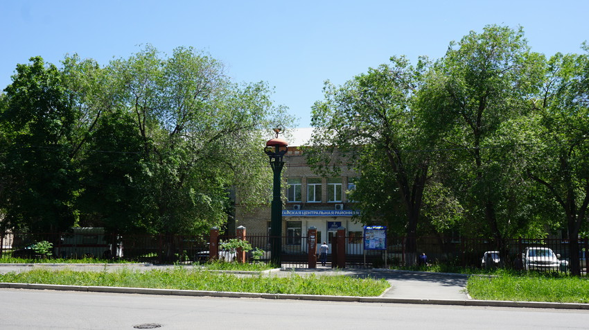 Районная больница.