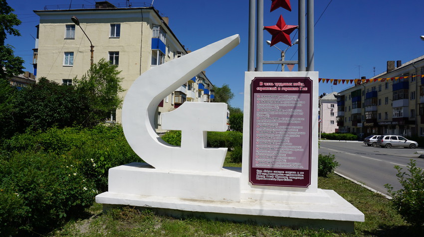 Оренбургская Область Г Гай Купить Квартиру