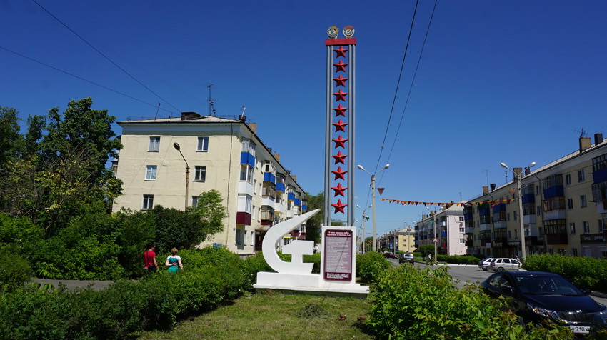 На улице Ленина.2015 год.